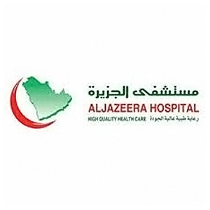 Al Jazeera Hospital Logo - Nurse Recruitment Partner in Ernakulam